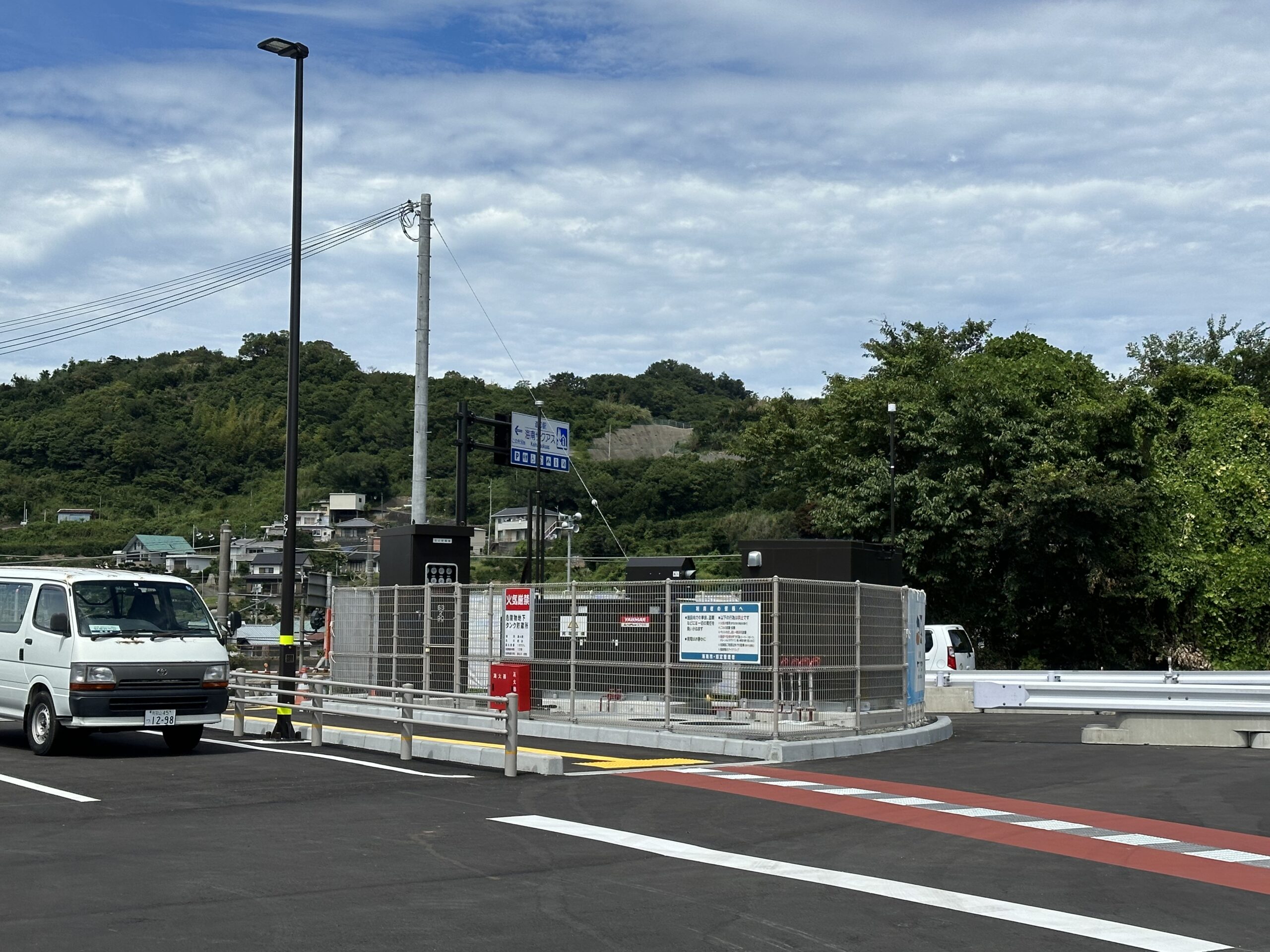 道の駅サクアス